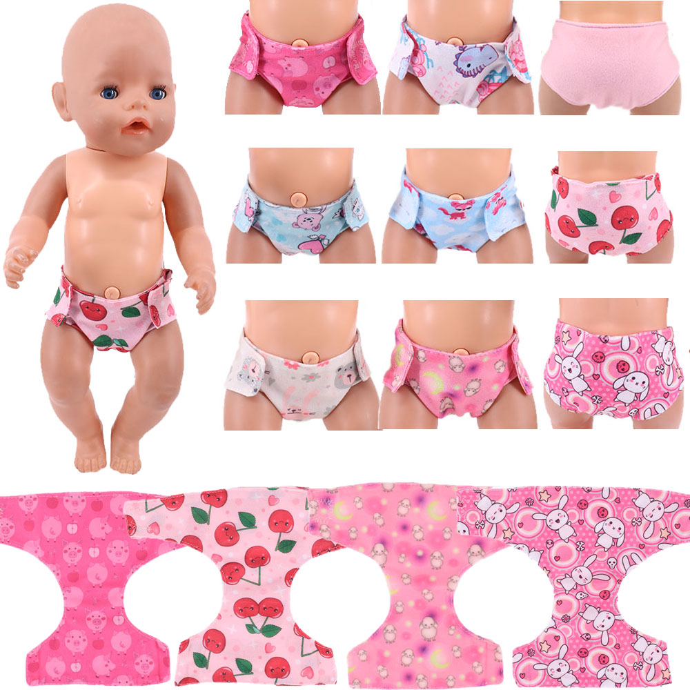 Doll Diapers Cute Underwear An - مراجعة Cloth Diaper Insert وسعره