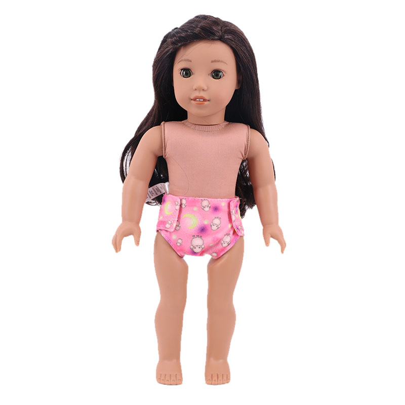 Doll Diapers Cute Underwear An - مراجعة Cloth Diaper Insert وسعره