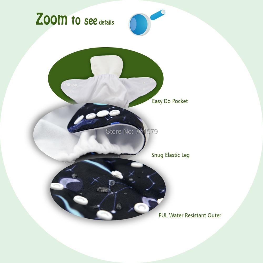 U Pick ALVABABY Baby Diaper Re - مراجعة Cloth Diaper Insert وسعره
