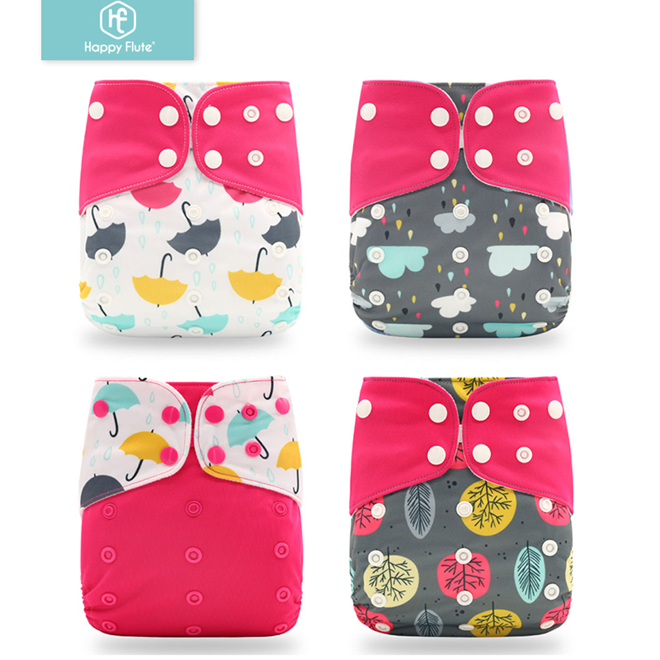 Happyflute 2023 4pcs/set Washa - مراجعة Cloth Diaper Insert وسعره