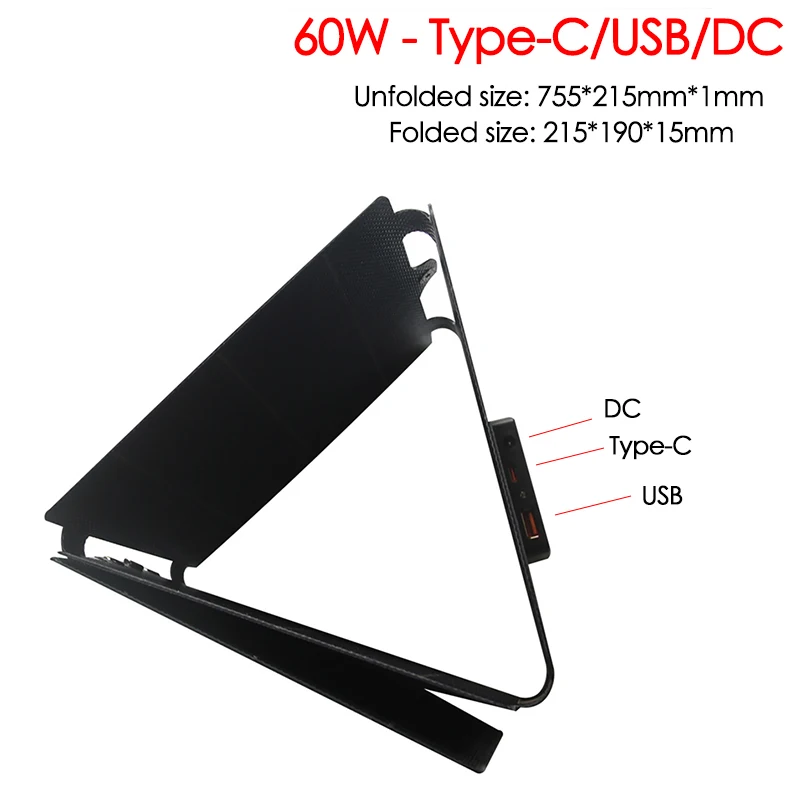 30W 60W Foldable Solar Panel B - مراجعة Solar Charger Panel Foldable وسعره