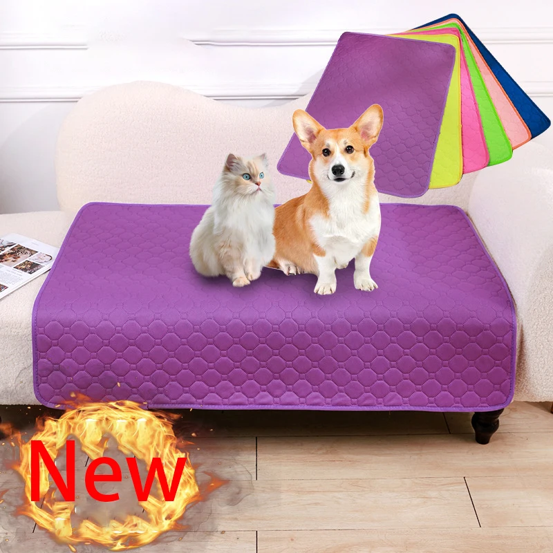 Reusable Dog Pee Pad Blanket A - مراجعة Cloth Diaper Insert وسعره