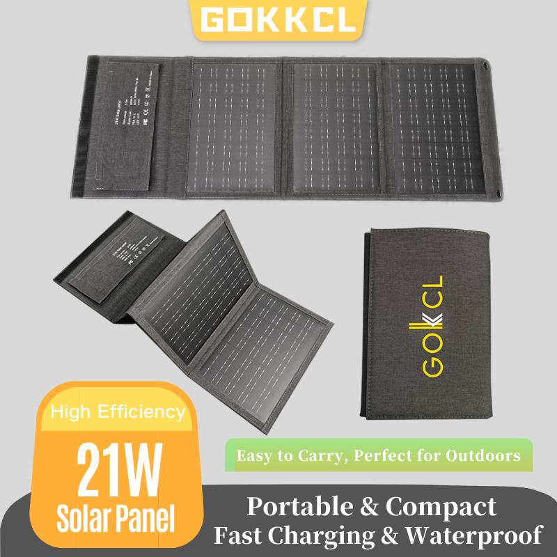 GOKKCL NEW Foldable Solar Pane - مراجعة Solar Charger Panel Foldable وسعره